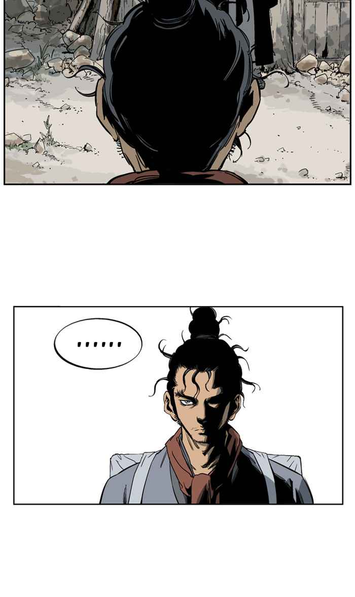 Gosu (The Master) Chap 23 - Next Chap 24
