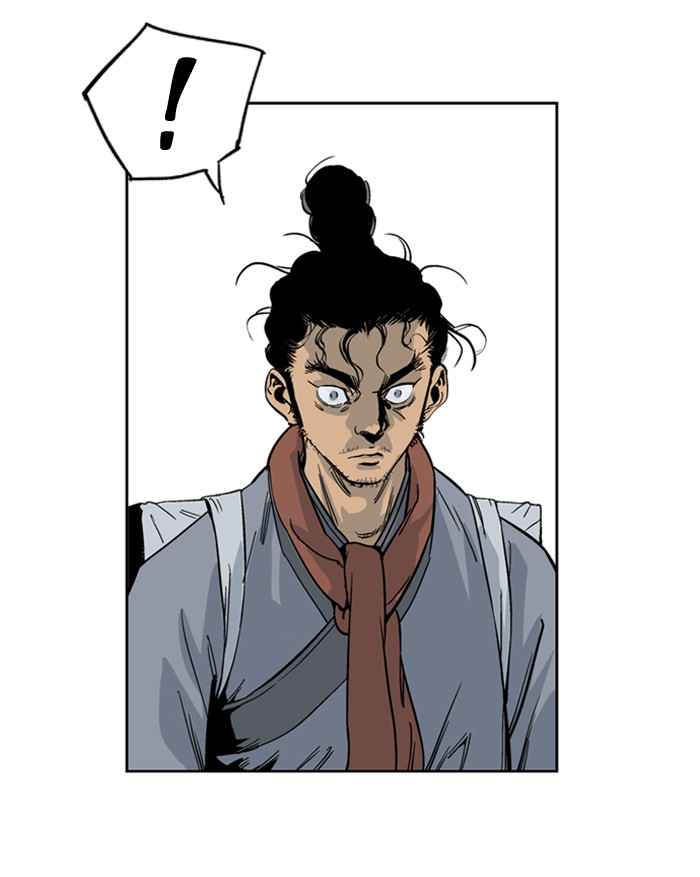Gosu (The Master) Chap 23 - Next Chap 24