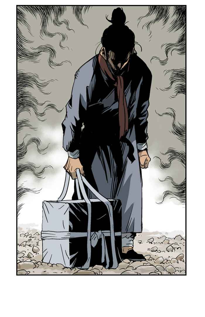 Gosu (The Master) Chap 23 - Next Chap 24