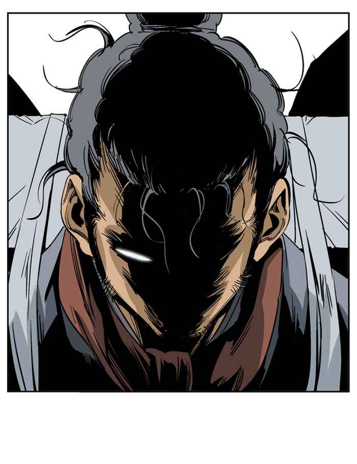 Gosu (The Master) Chap 23 - Next Chap 24