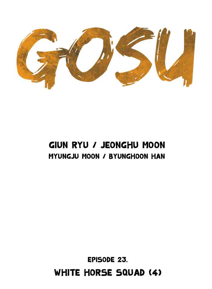 Gosu (The Master) Chap 23 - Next Chap 24