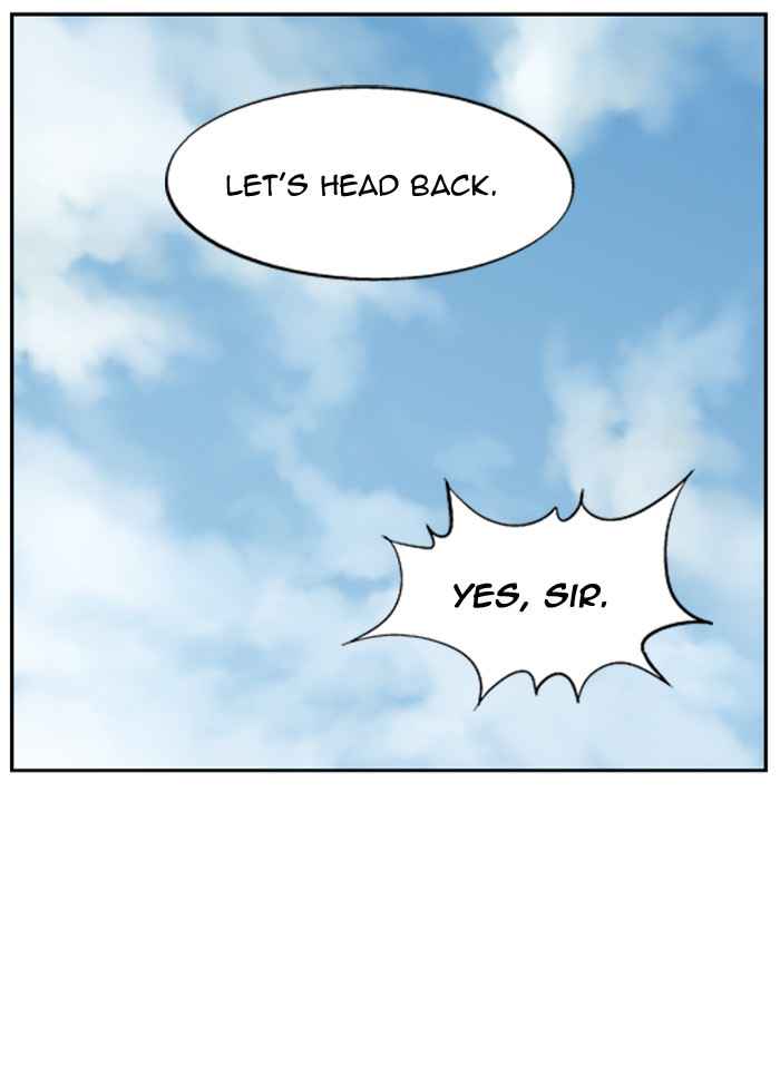 Gosu (The Master) Chap 23 - Next Chap 24