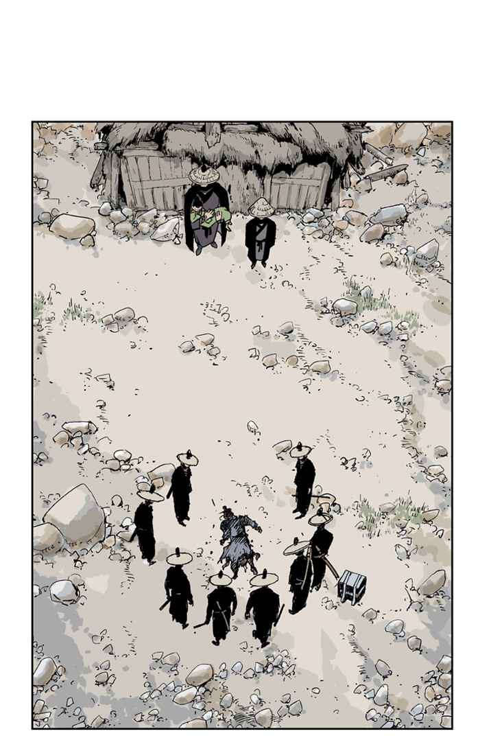 Gosu (The Master) Chap 23 - Next Chap 24