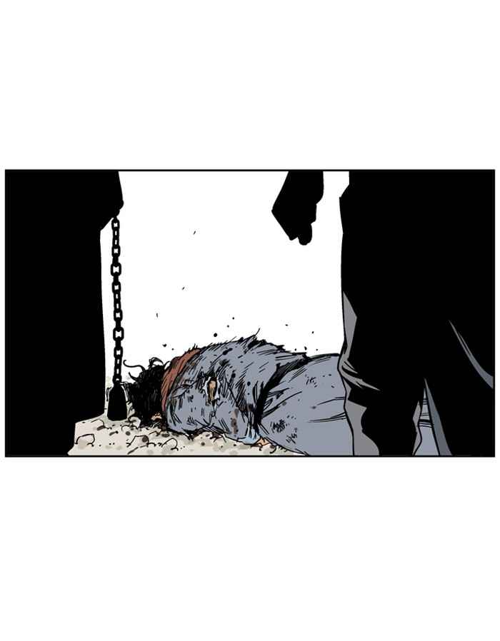 Gosu (The Master) Chap 23 - Next Chap 24