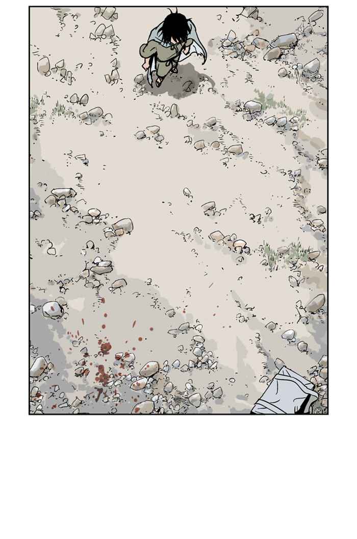 Gosu (The Master) Chap 23 - Next Chap 24