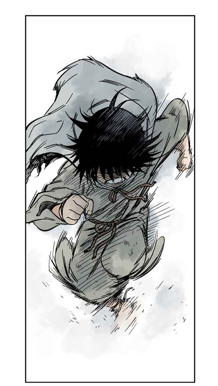 Gosu (The Master) Chap 23 - Next Chap 24