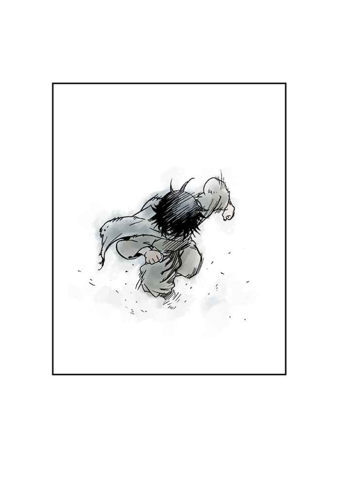 Gosu (The Master) Chap 23 - Next Chap 24
