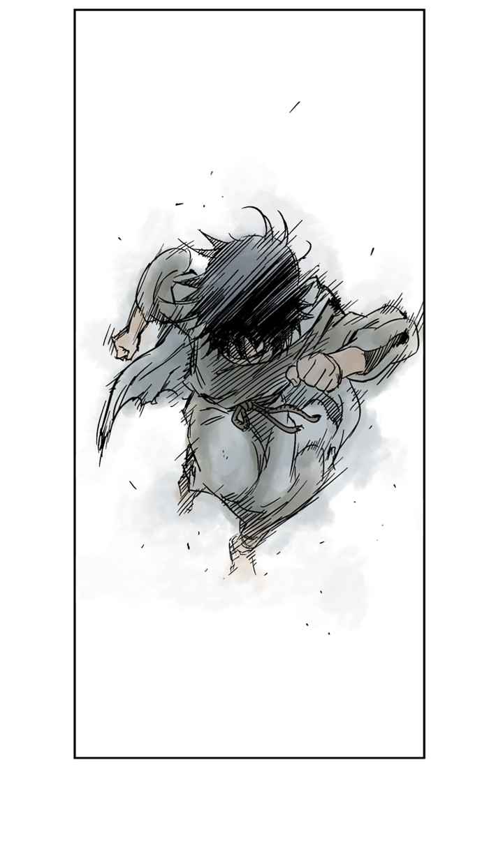 Gosu (The Master) Chap 23 - Next Chap 24