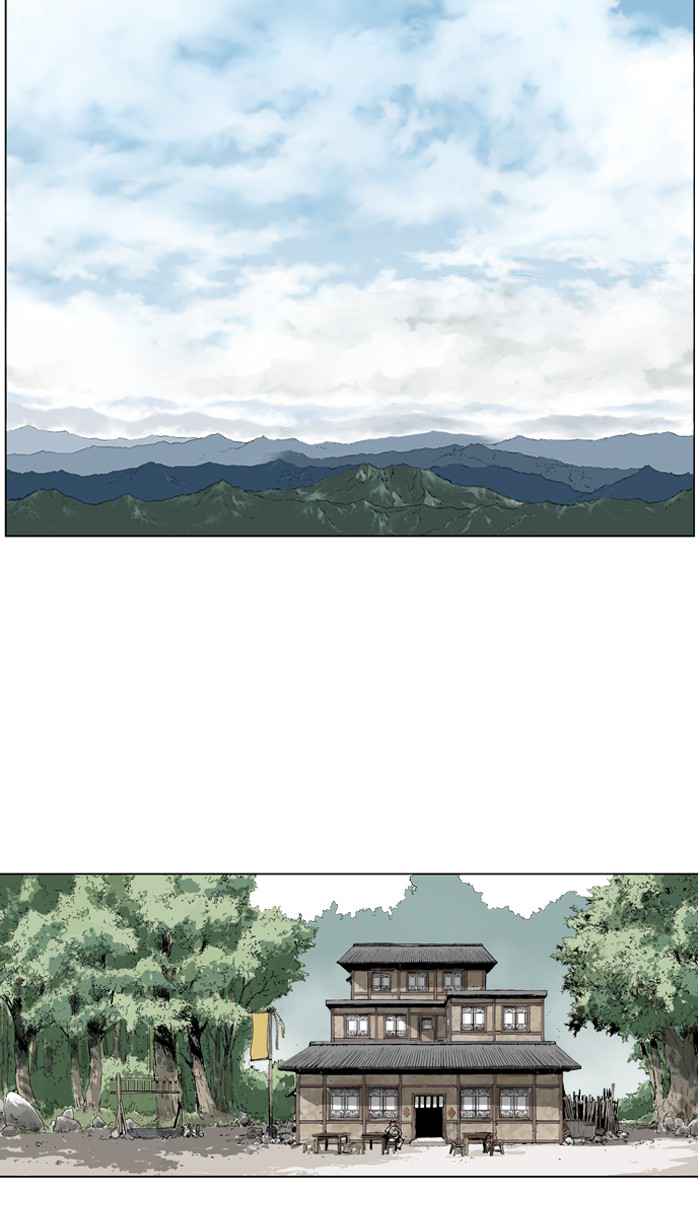Gosu (The Master) Chap 23 - Next Chap 24
