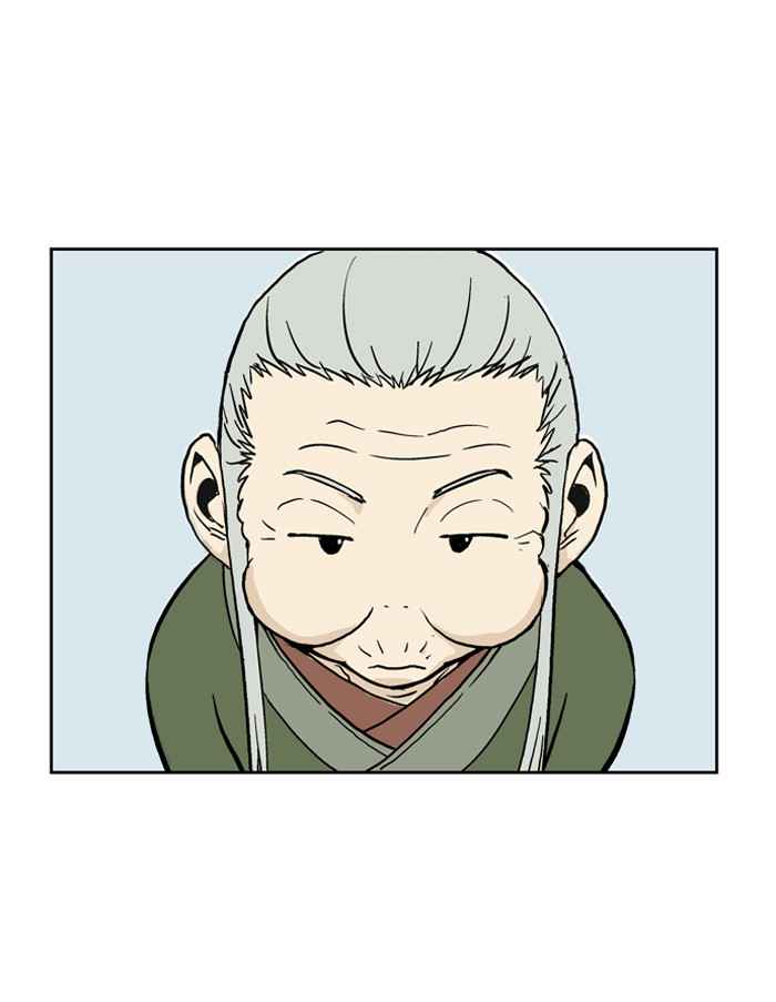 Gosu (The Master) Chap 23 - Next Chap 24