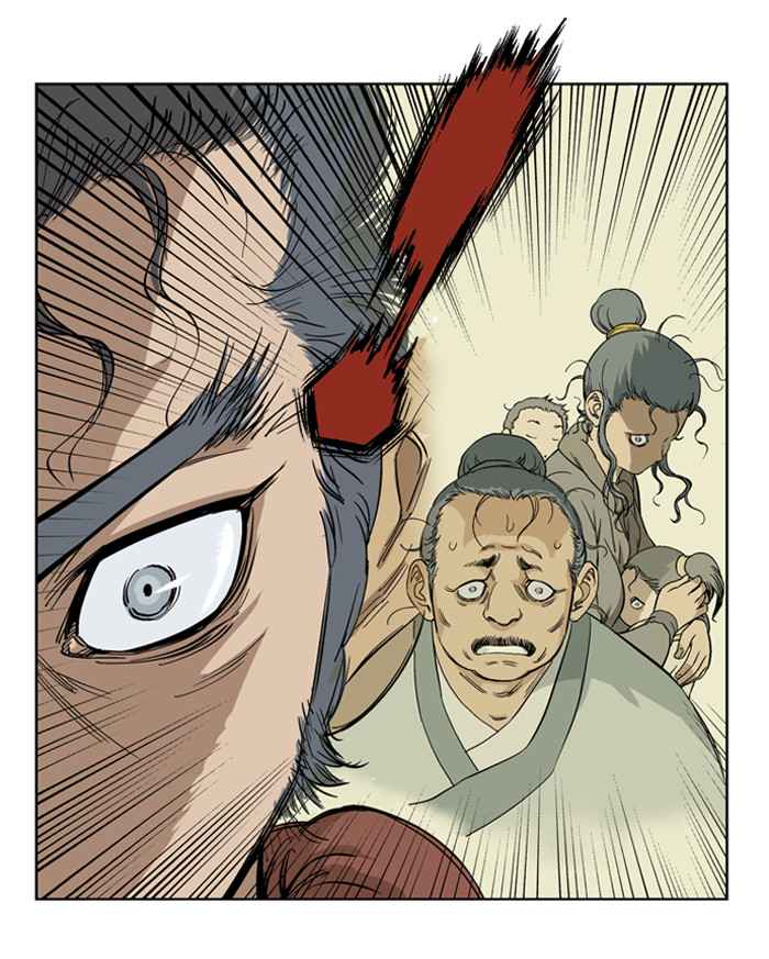 Gosu (The Master) Chap 23 - Next Chap 24