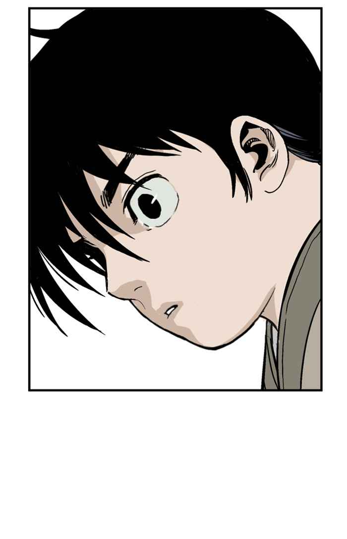 Gosu (The Master) Chap 23 - Next Chap 24
