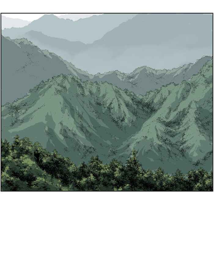 Gosu (The Master) Chap 37 - Next Chap 38