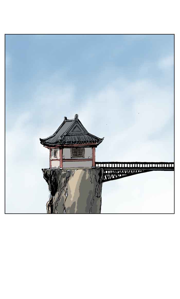 Gosu (The Master) Chap 37 - Next Chap 38