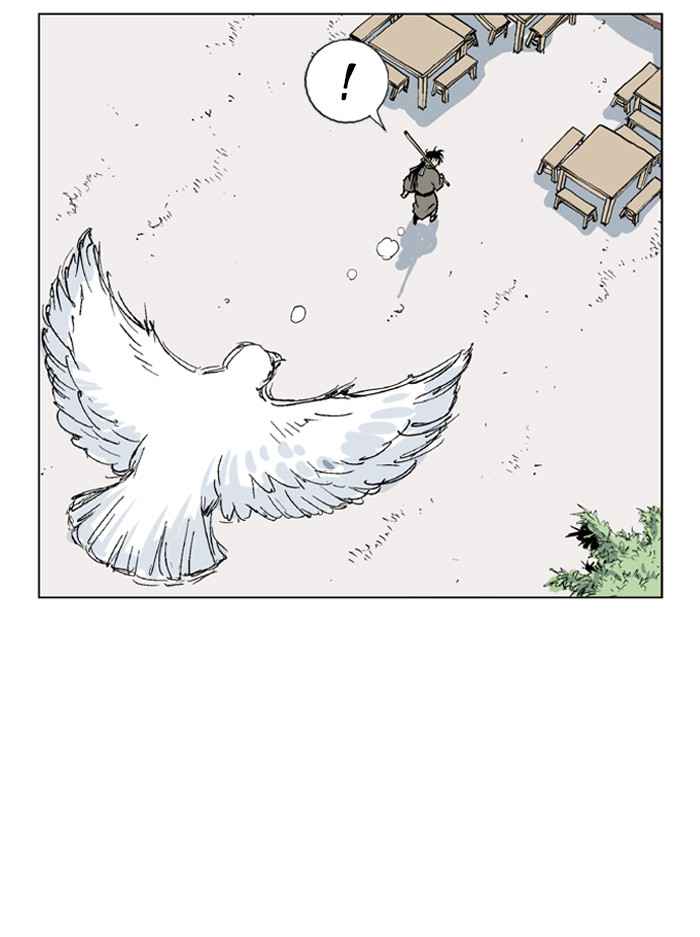 Gosu (The Master) Chap 37 - Next Chap 38