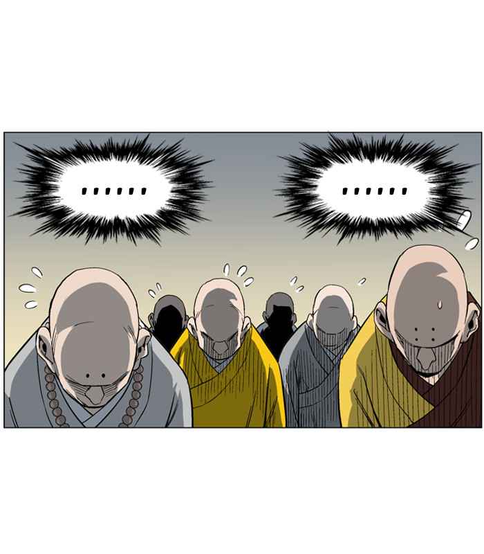 Gosu (The Master) Chap 37 - Next Chap 38