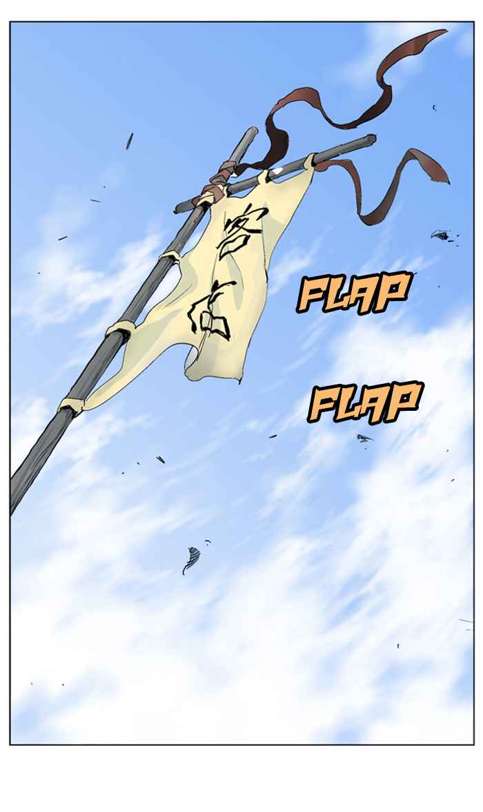 Gosu (The Master) Chap 37 - Next Chap 38