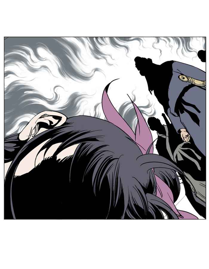 Gosu (The Master) Chap 37 - Next Chap 38