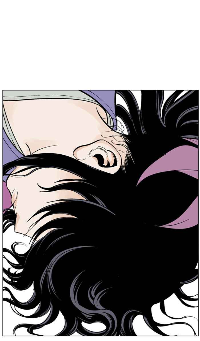 Gosu (The Master) Chap 37 - Next Chap 38