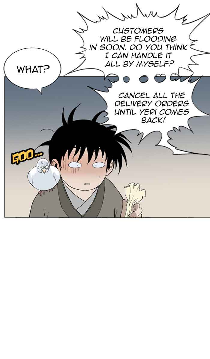 Gosu (The Master) Chap 37 - Next Chap 38