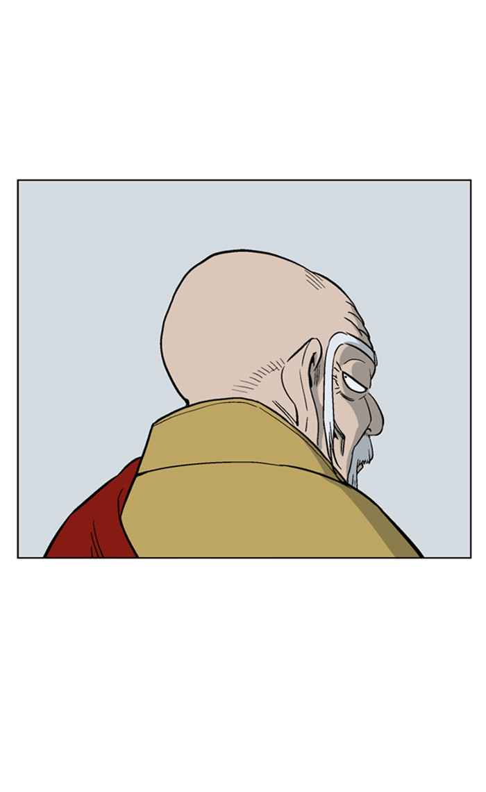 Gosu (The Master) Chap 37 - Next Chap 38