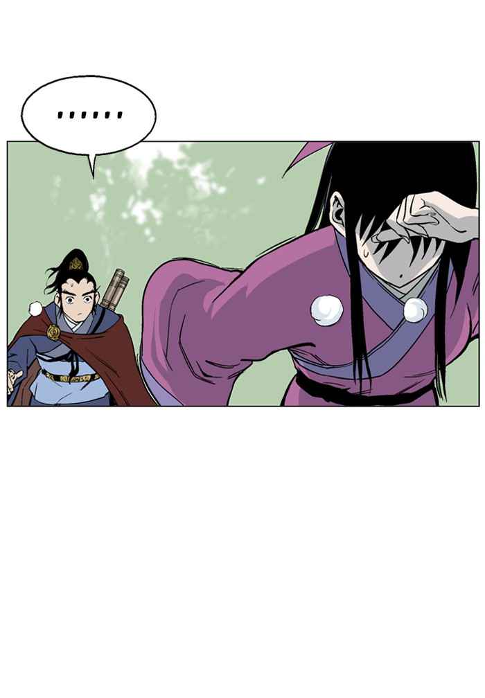 Gosu (The Master) Chap 37 - Next Chap 38