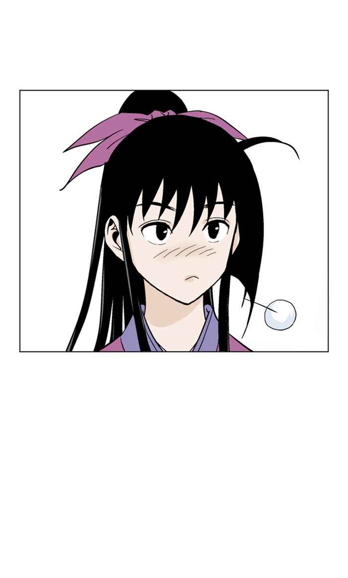 Gosu (The Master) Chap 37 - Next Chap 38