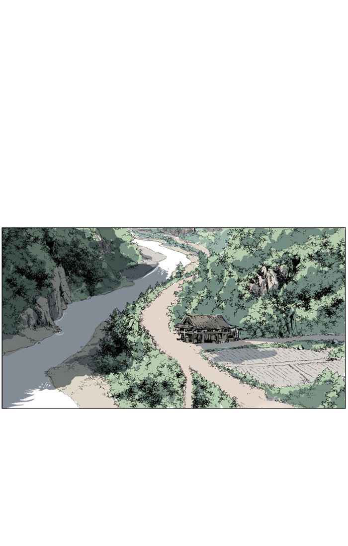 Gosu (The Master) Chap 37 - Next Chap 38
