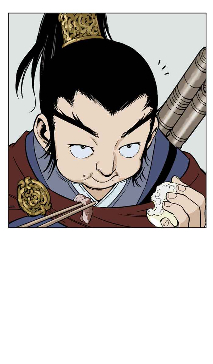 Gosu (The Master) Chap 37 - Next Chap 38