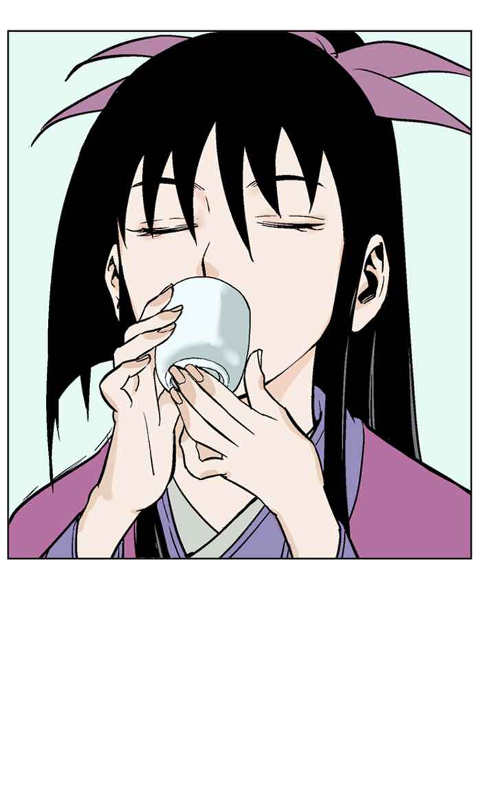 Gosu (The Master) Chap 37 - Next Chap 38