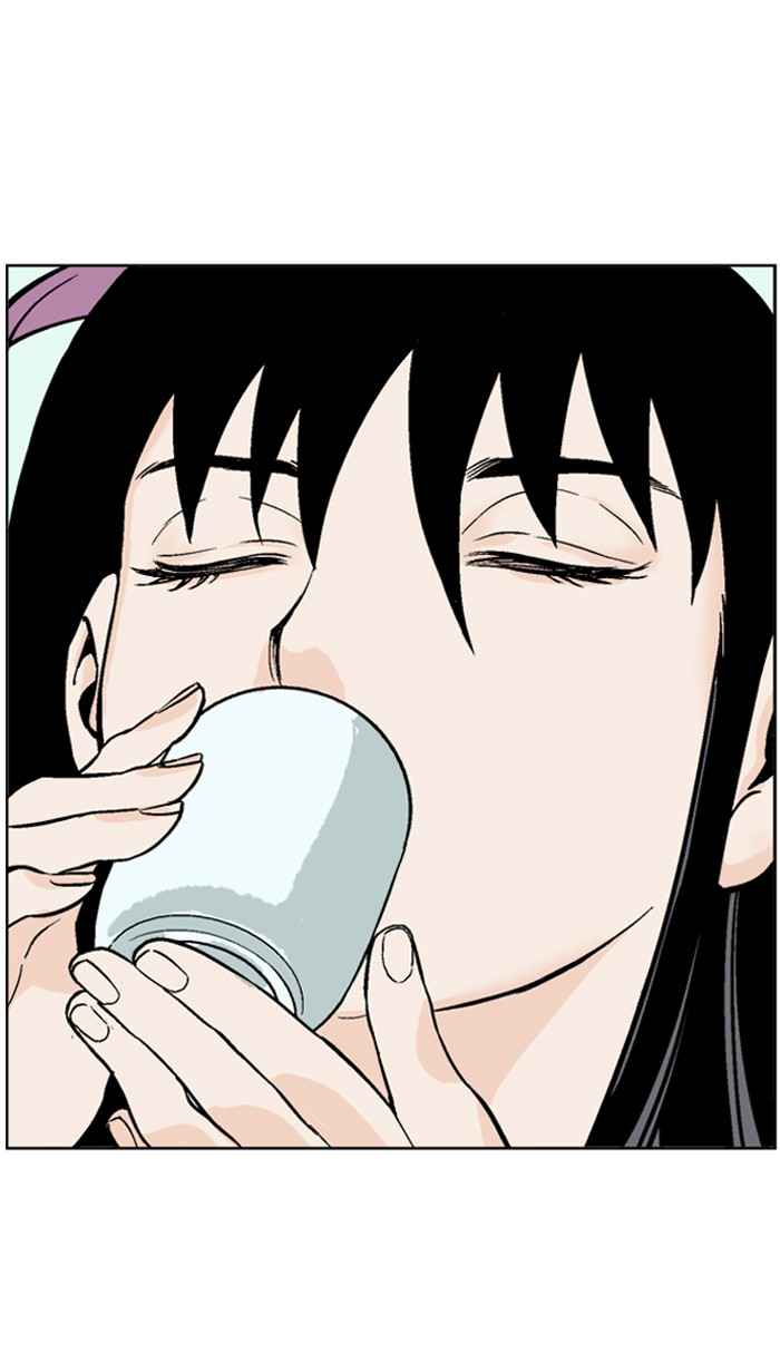 Gosu (The Master) Chap 37 - Next Chap 38