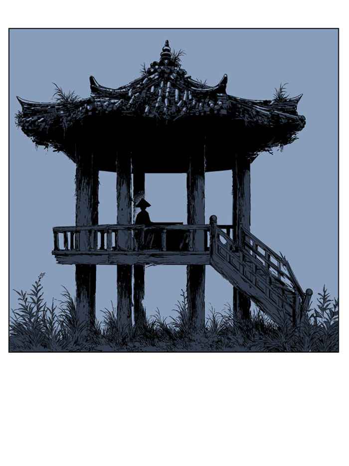Gosu (The Master) Chap 34 - Next Chap 35