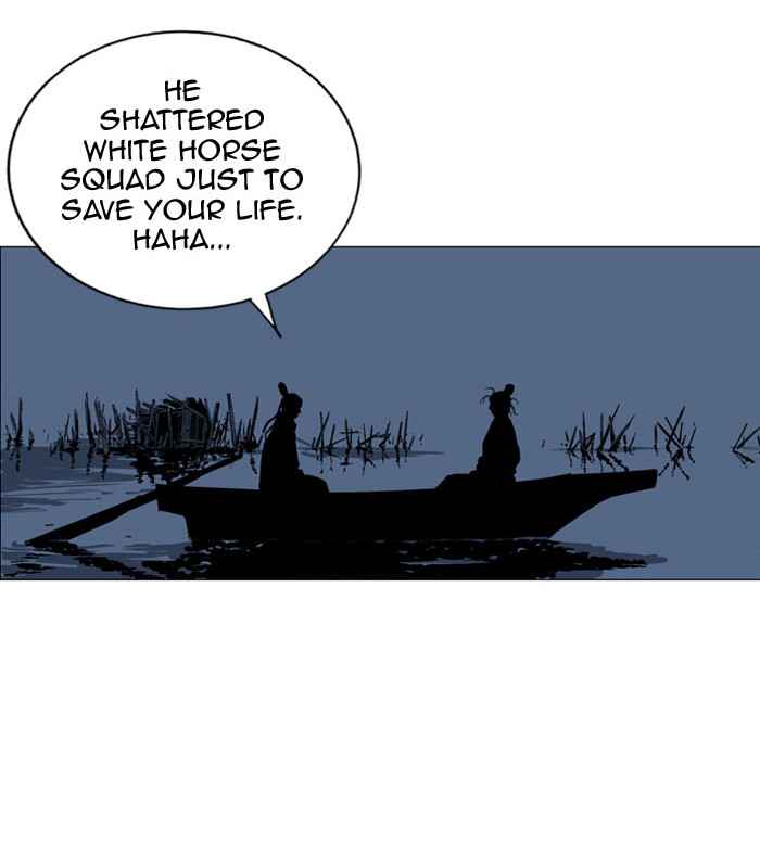 Gosu (The Master) Chap 34 - Next Chap 35