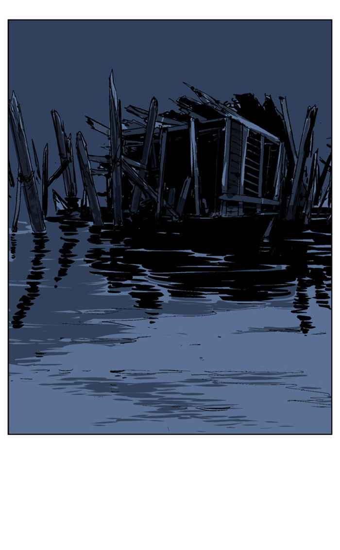 Gosu (The Master) Chap 34 - Next Chap 35