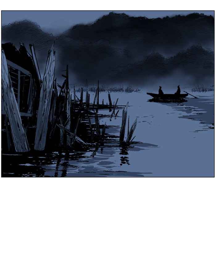 Gosu (The Master) Chap 34 - Next Chap 35