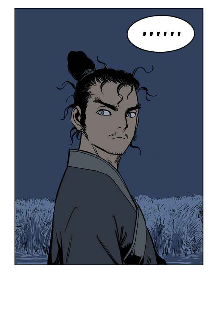 Gosu (The Master) Chap 34 - Next Chap 35