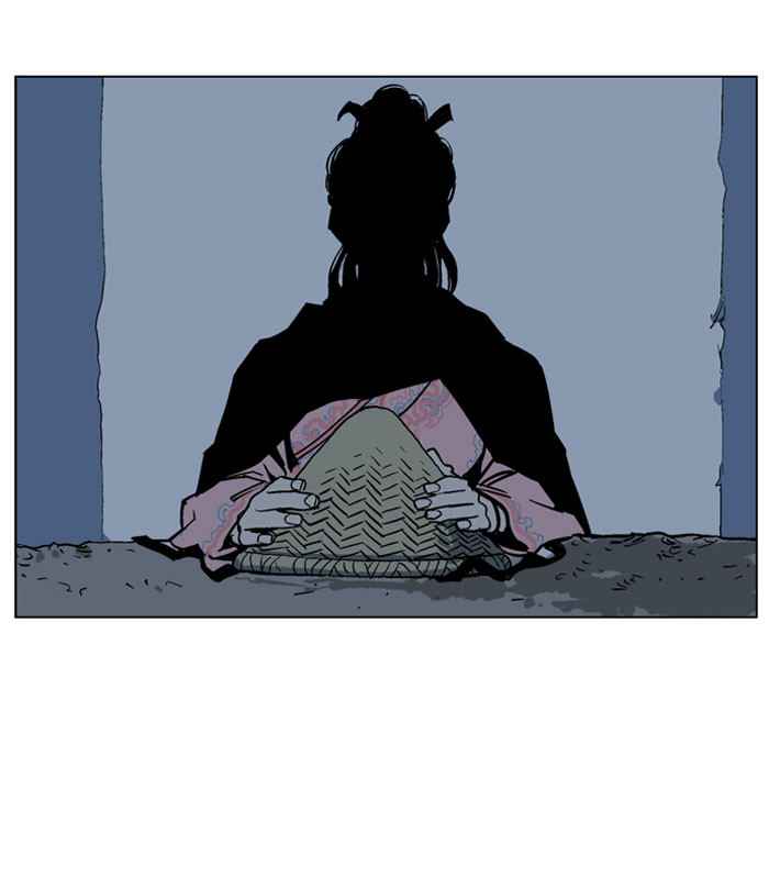 Gosu (The Master) Chap 34 - Next Chap 35