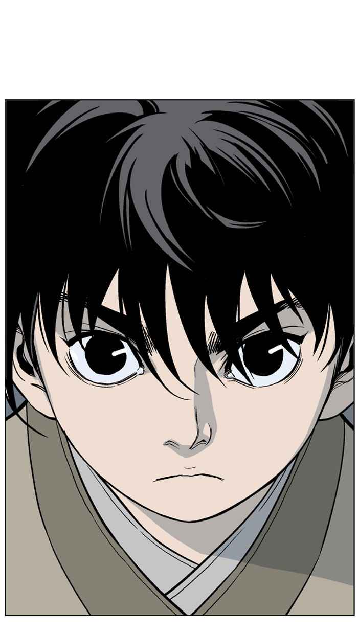 Gosu (The Master) Chap 34 - Next Chap 35