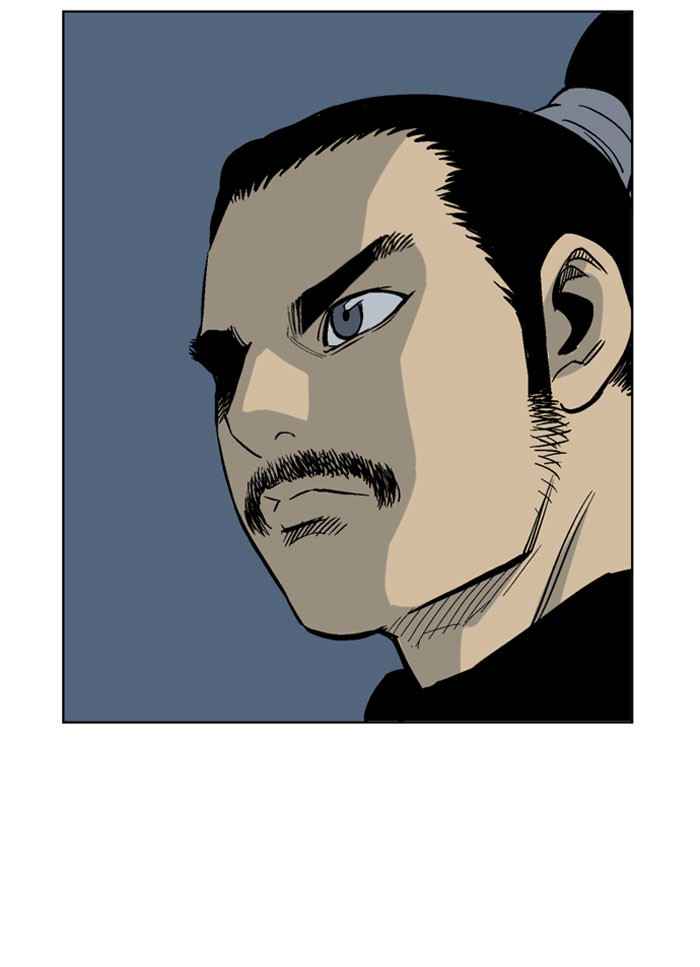 Gosu (The Master) Chap 34 - Next Chap 35
