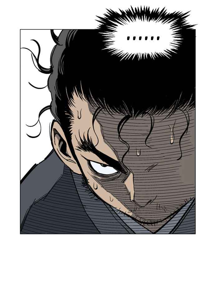 Gosu (The Master) Chap 34 - Next Chap 35