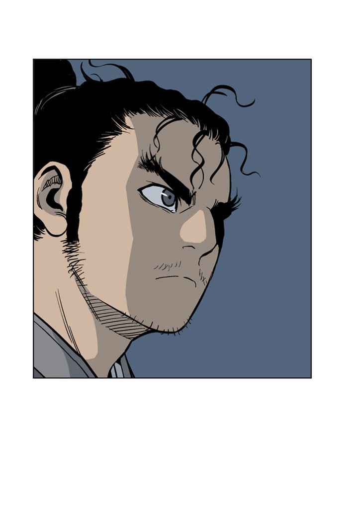 Gosu (The Master) Chap 34 - Next Chap 35