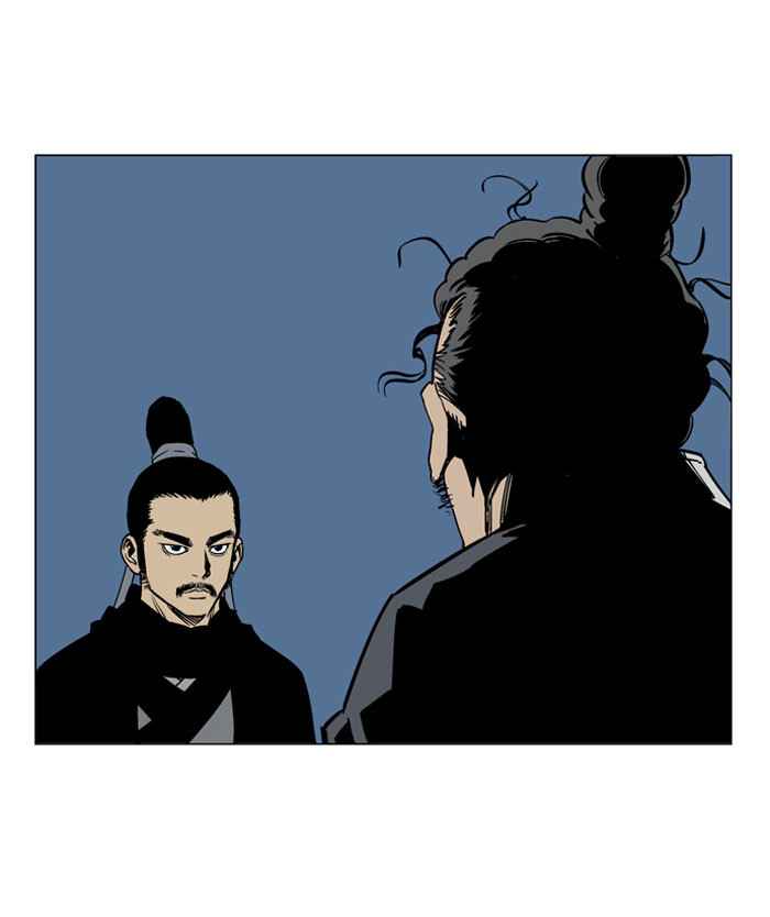 Gosu (The Master) Chap 34 - Next Chap 35