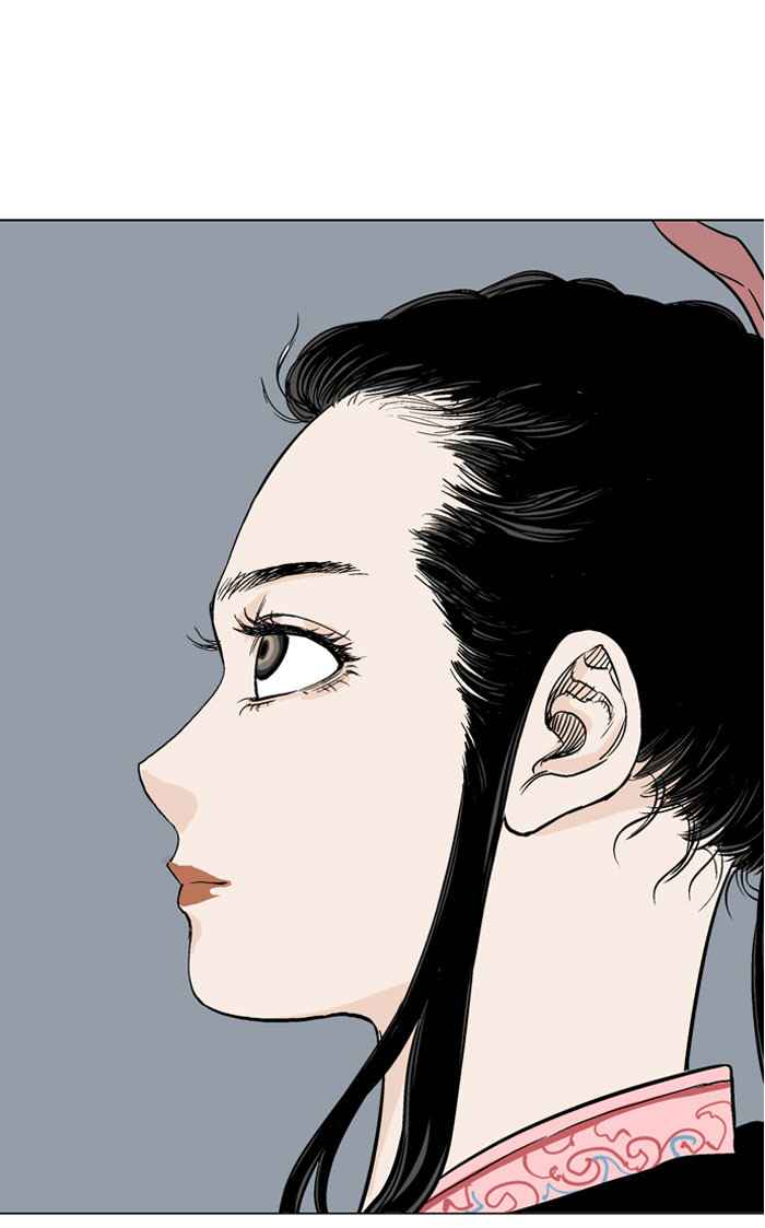 Gosu (The Master) Chap 34 - Next Chap 35