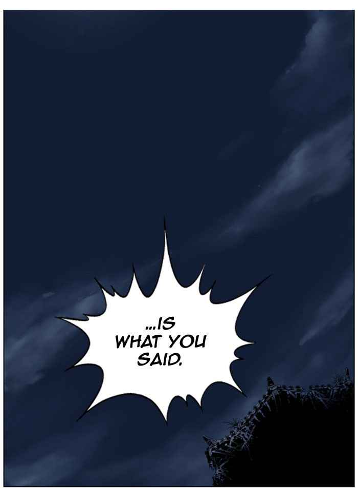Gosu (The Master) Chap 34 - Next Chap 35