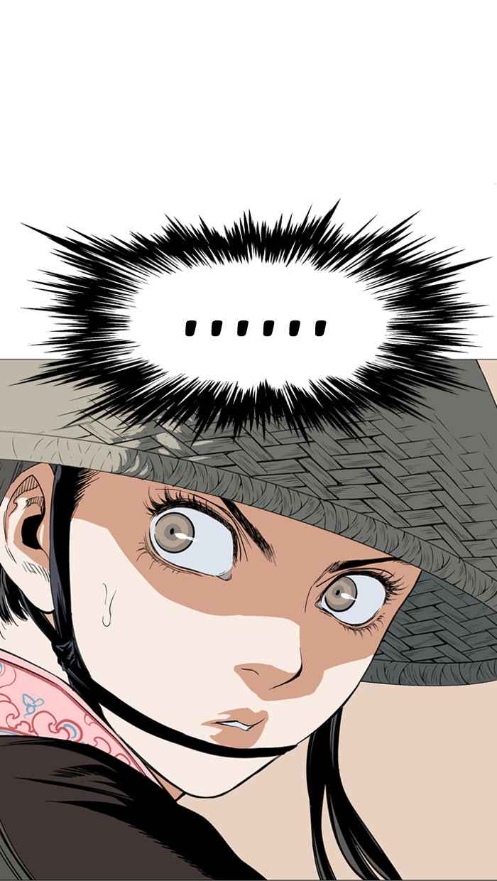 Gosu (The Master) Chap 34 - Next Chap 35