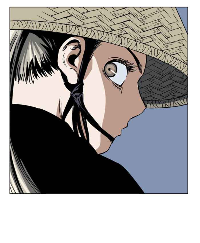 Gosu (The Master) Chap 34 - Next Chap 35