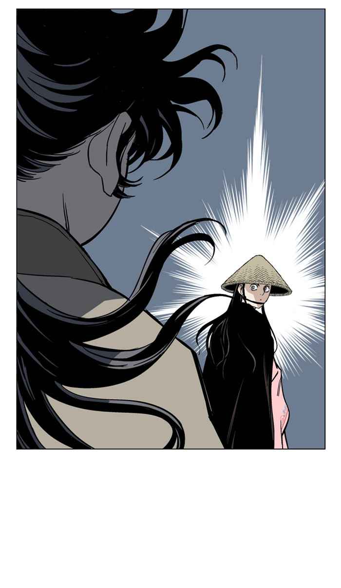 Gosu (The Master) Chap 34 - Next Chap 35