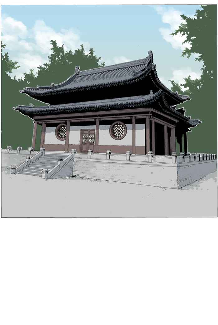 Gosu (The Master) Chap 35 - Next Chap 36