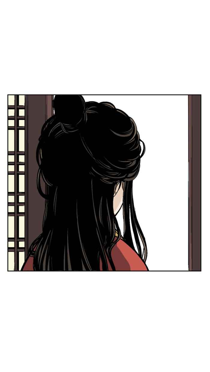 Gosu (The Master) Chap 35 - Next Chap 36