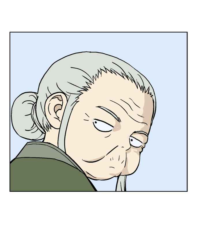 Gosu (The Master) Chap 35 - Next Chap 36
